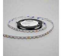 Светодиодная лента Wolta 5 м SMD5050 16Вт, RGB+W, 24В, IP20, 60 шт на метр WLS5050-16W/RGBW-MIX/24H60-01