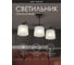 Потолочный светильник Мелодия Света SS5274-3 BK 000061923 5