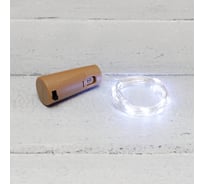 Гирлянда Neon-Night Роса с пробкой 2м, 20 LED белый, IP20, 3хLR44 в комплекте 302-025
