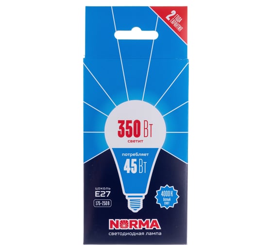 Светодиодная лампа Volpe LED-A120-45W/4000K/E27/FR/NR матовая UL-00005611