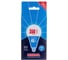 Светодиодная лампа Volpe LED-A120-45W/4000K/E27/FR/NR матовая UL-00005611 4