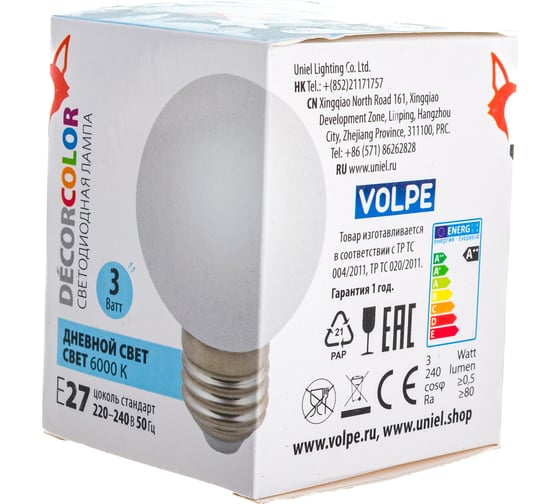 Светодиодная декоративная лампа Volpe LED-G60-3W/6000K/E27/FR/С Форма шар, матовая UL-00006956