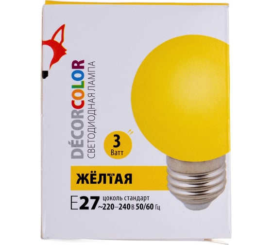 Светодиодная декоративная лампа Volpe LED-G60-3W/YELLOW/E27/FR/С UL-00006961