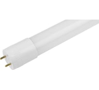 Светодиодная лампа Volpe LED-T8-24W/NW/G13/FR/FIX/O с матовым рассеивателем UL-00003086