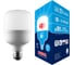 Светодиодная лампа Volpe LED-M80-50W/4000K/E27/FR/NR, матовая UL-00006791 1