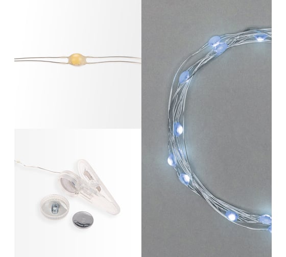 Гирлянда Neon-Night Роса с прищепкой 3м, 30 LED белый, IP20, 2хCR2032 в комплекте 302-015