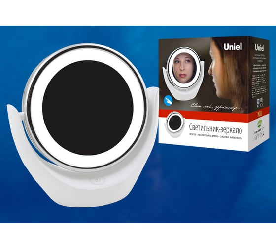 Настольный светильник-зеркало Uniel TLD-592 White/LED/13Lm/6000K/3АА UL-00005246