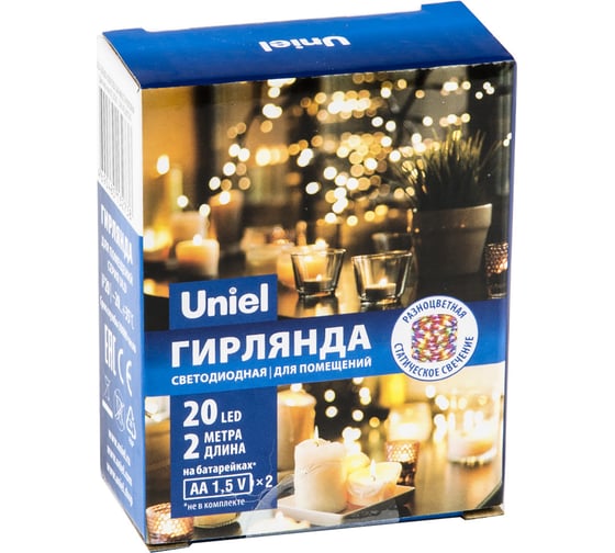 Светодиодная гирлянда Uniel ULD-S0200-020/SCB/2AA MULTI IP20 DEW UL-00007205 - выгодная цена, отзывы, характеристики, фото - купить в Москве и РФ