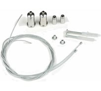 Комплект крепления для монтажа светильников Uniel UFL-H02 SILVER 100 POLYBAG UL-00002100