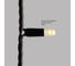 Гирлянда NEON-NIGHT Нить, 10м, 200 LED теплый белый, черный каучук, IP67 315-216 2
