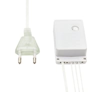 Гирлянда-нить Neon-Night 10м 80 LED белое свечение 303-185