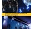 Светодиодная гирлянда Neon-Night Belt-Light 3м белое свечение батарейки 3хАА 303-095 5
