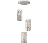 Люстра Vitaluce V5229-0/3S