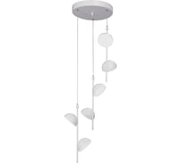 Светодиодный светильник Vitaluce V4602-0/6S