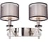 Бра Vitaluce V5245/2A 1