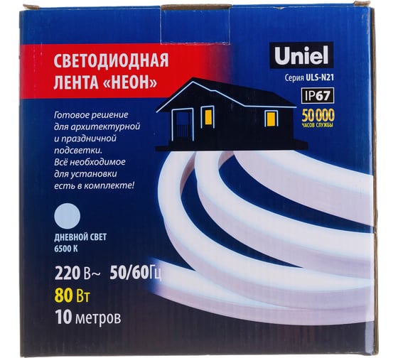 Комплект светодиодной ленты Uniel ULS-N21 10M/6500K/1.5M IP67 RRP80C00 10 м. IP67 UL-00006686