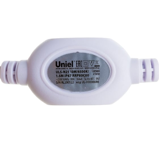 Комплект светодиодной ленты Uniel ULS-N21 10M/6500K/1.5M IP67 RRP80C00 10 м. IP67 UL-00006686