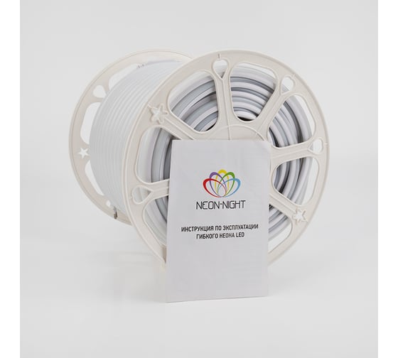 Гибкий неон NEON-NIGHT LED SMD форма-D 16х16мм белый 120 LED/м бухта 50м 131-085