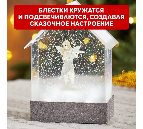 Декоративный светильник NEON-NIGHT Фея с конфетти и мелодией USB 501-184