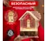 Декоративный светильник NEON-NIGHT Маяк с конфетти и мелодией USB 501-181 6