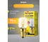 Лампа Navigator 61 207 NI-T25-15-230-E14-CL для духовых шкафов 61207 2