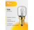 Лампа Navigator 61 207 NI-T25-15-230-E14-CL для духовых шкафов 61207 3