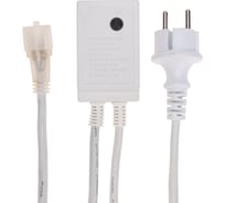 Контроллер для наборов трехжильного светодиодного дюралайта NEON-NIGHT 6м и 14м до 30м 123-031