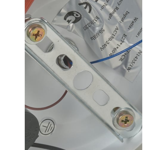 Настенный светильник Мелодия Света SL4297-1W WT+GD 000019539