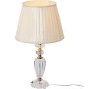 Настольный светильник Vitaluce V5211/1L