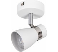 Потолочный спот KANLUX ENALI EL-1O W 28760