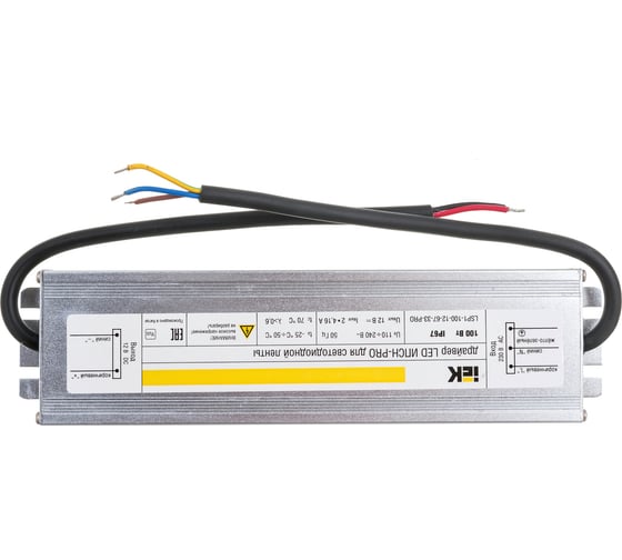 Драйвер IEK LED ИПСН-PRO, 100Вт, 12В блок-шнуры IP67 LSP1-100-12-67-33-PRO