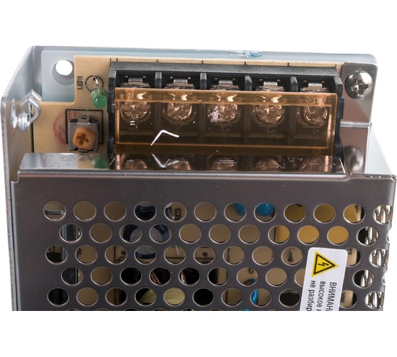 Драйвер IEK LED, ИПСН-PRO, 40Вт, 12В блок-клеммы IP20 LSP1-040-12-20-33-PRO