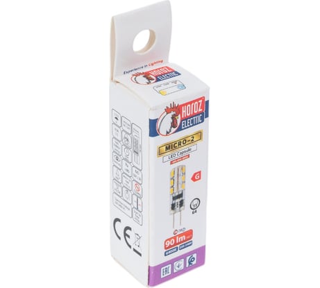 Светодиодная лампа HOROZ ELECTRIC Силиконовая MICRO-2 1.5W G4 6400K 220-240V 001-010-0002 HRZ00000045
