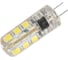 Светодиодная лампа HOROZ ELECTRIC Силиконовая MICRO-2 1.5W G4 6400K 220-240V 001-010-0002 HRZ00000045 2