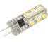 Светодиодная лампа HOROZ ELECTRIC Силиконовая MICRO-2 1.5W G4 6400K 220-240V 001-010-0002 HRZ00000045 3