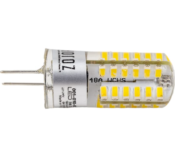 Светодиодная лампа HOROZ ELECTRIC Силиконовая MICRO-3 3W G4 2700K 220-240V 001-010-0003 HRZ00000046