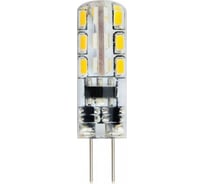 Светодиодная лампа HOROZ ELECTRIC Силиконовая MICRO-2 1.5W G4 2700K 220-240V 001-010-0002 HRZ00000044