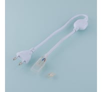 Сетевой шнур для неона 220V Elektrostandard 2835 одностороннего SSH-1 a040604