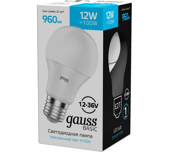 Лампа Basic A60 AC/DC 12-36V 12W 960lm 4100K E27 LED 1/5/50 Gauss 202402212