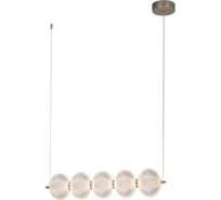 Светильник подвесной светодиодный Moderli Amber матовый хром V11127-PL