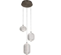 Светильник подвесной светодиодный Moderli Amber матовый хром V11124-PL