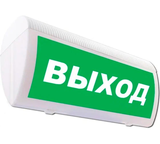 Световое табло ЭЛТЕХ-СЕРВИС М-2-12-ГРАНД ВЫХОД 00000000285