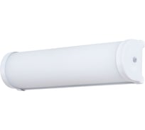 Настенный светильник Arte Lamp A5210AP-2WH