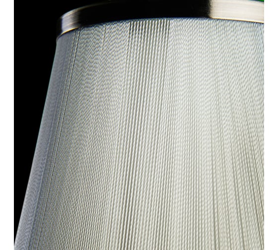 Настенный светильник Arte Lamp A1035AP-2AB