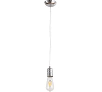 Подвесной светильник Arte Lamp A9265SP-1CC