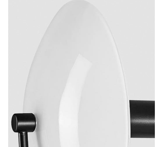 Настенный светильник (бра) Freya Ellipse Черный FR5320WL-01B