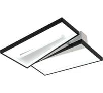 Светильник потолочный светодиодный Rivoli Christine 6124101, 120 Вт, 3000К 6000К, с пультом, модерн Б0061834