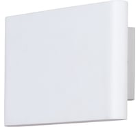 Настенный светильник Arte Lamp A2505AP-2WH