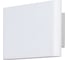 Настенный светильник Arte Lamp A2505AP-2WH 1