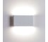 Настенный светильник Arte Lamp A2505AP-2WH 2